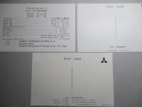 S.S. EVIQUEEN 進水記念絵葉書