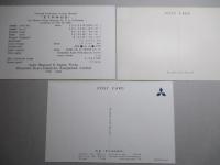 S.S. ETHNOS 進水記念絵葉書