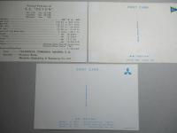 S.S. DEVON 進水記念絵葉書