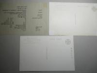 M.S. MILOS 進水記念絵葉書
