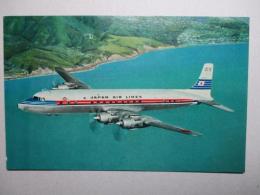 DC-7C SUPER COURIER 絵葉書