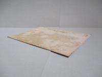 事業設備新設許可申請書