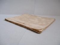 株式會社秋田工場航空機材生産設備擴充計畫明細書