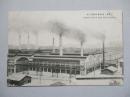絵葉書 三菱兼二浦製鐵所製鋼工場
