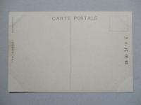 絵葉書 三菱兼二浦製鐵所製鋼工場