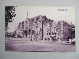 絵葉書 平壌鐵道ホテル