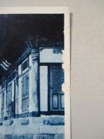 絵葉書 永明寺より乙密台を望む