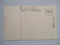 絵葉書 朝鮮平壌牡丹臺