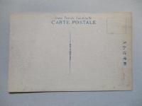 絵葉書 (朝鮮平壌) 陵羅嶋水道水源地