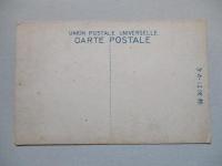 絵葉書 朝鮮平壌大同江ノ朝