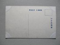 絵葉書 (平壌名勝) 大同江の眺望豊なる浮碧樓