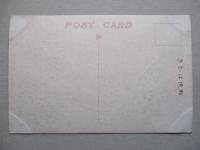 絵葉書 (平壌名勝) 船橋里紀念碑