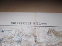 獨佛戦史 第五巻戦闘図第十二 NOISSVILLE附近之会戦