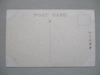 絵葉書 (平壌名勝) 眺望豊なる乙密台