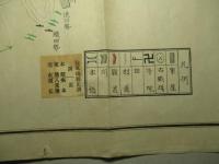 長篠古戦場之図