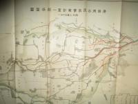 岐阜縣席田用水改良第三期事業計画概要