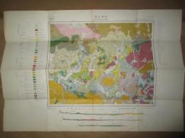 津山東部(地質図) 1/5万