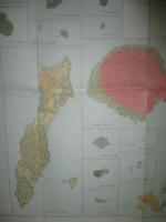 鹿児島県地質図 1/20万