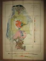 GEOLOGIC MAP OF HAKONE VOLCANO AND THE ADJACENT AREAS 1/5万 (箱根火山地質図)