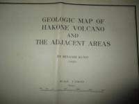 GEOLOGIC MAP OF HAKONE VOLCANO AND THE ADJACENT AREAS 1/5万 (箱根火山地質図)