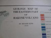 GEOLOGIC MAP OF HAKONE VOLCANO AND THE ADJACENT AREAS 1/5万 (箱根火山地質図)