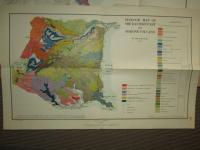 GEOLOGIC MAP OF HAKONE VOLCANO AND THE ADJACENT AREAS 1/5万 (箱根火山地質図)