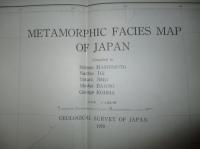 1/200万地質編集図13 日本変成相図