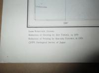 1/200万地質編集図13 日本変成相図