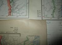 二百五十万分一 東部中部「ソ」領輿地図 1号-15号(5号欠) 計14枚