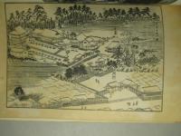 松ヶ岡山東慶寺