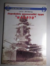 OKRETY SWIATA 3 Japonskie pancerniki typu NAGATO