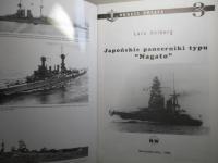 OKRETY SWIATA 3 Japonskie pancerniki typu NAGATO