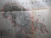 管内國有天然林植生調査の概要(二) (高隈山及霧島山の部)