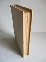 對支經濟政策ノ或基本問題