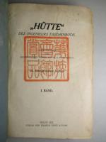 "HUTTE" Des Ingenieurs Taschenbuch