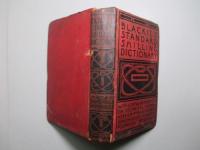 Blackie's Standard Shilling Dictionary