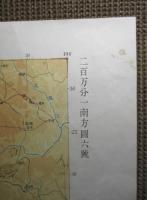 二百万分一南方圖六號 ハノイ-バンコック-カルカッタ