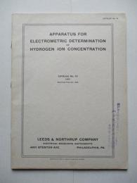 APPARATUS FOR ELECTROMETRIC DETERMINATION OF HYDROGEN ION CONCENTRATION