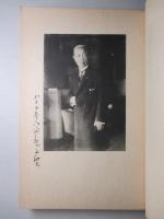 西園寺公追憶
