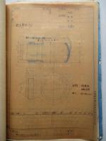 キ‐61 調査報告