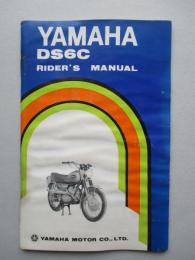 YAMAHA DS6C RIDER'S MANUAL
