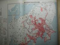 東京電燈株式会社第九十五回報告 昭和八年下期