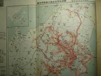 東京電燈株式会社第九十四回報告 昭和八年上期