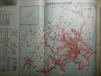 東京電燈株式会社第八十九回報告 昭和五年下半期