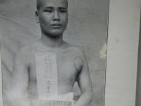 明治三十七八年戦役陸軍衞生史 第三巻 戦傷(第九冊)