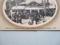 絵葉書 Japan British Exhibition London 1910 Official Post Card 14種一括