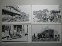絵葉書 大上海の戦跡を巡る