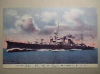 絵葉書 巡洋艦(日本海軍) 4枚一括