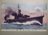 絵葉書 巡洋艦(日本海軍) 4枚一括