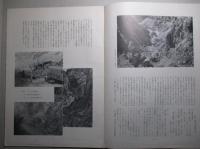 前田建設 第34号